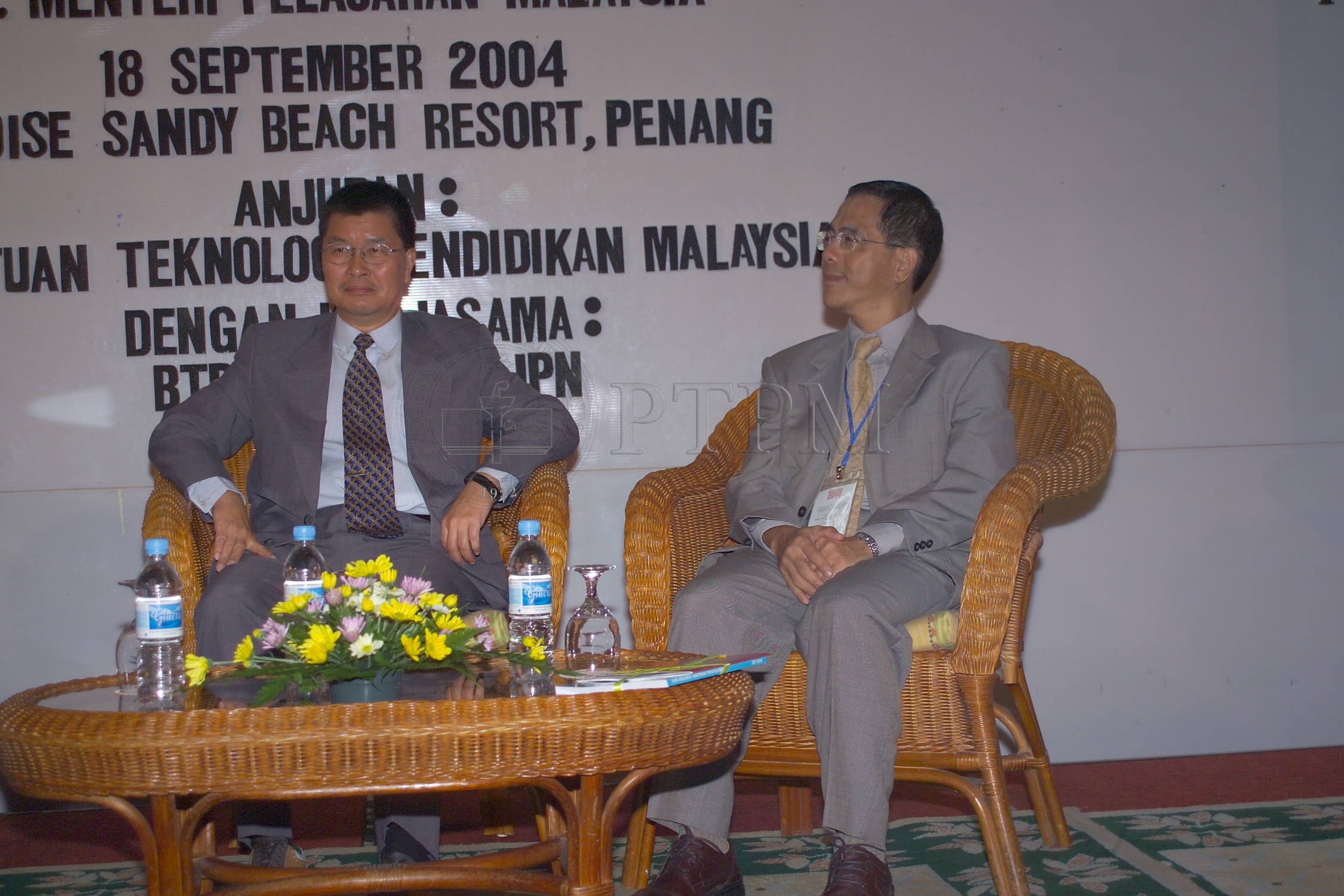 PTPM 04 18 ptpm D8XZ2321